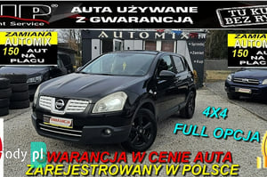 Nissan Qashqai SUV 2007