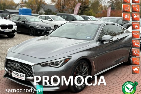 Infiniti Q60 Coupe 2017