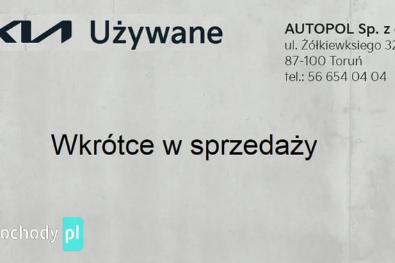 Kia Ceed Kombi 2023