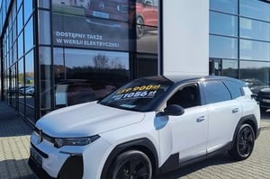 Omoda 5 SUV 2025