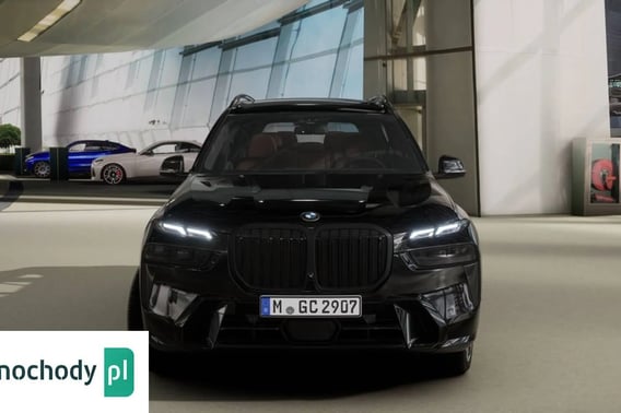 BMW X7 SUV 2026