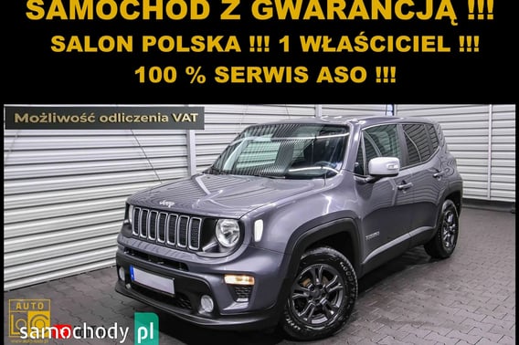 Jeep Renegade SUV 2022