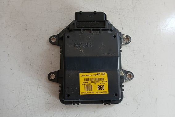KIA CARENS IV MODUŁ HAMULCA POSTOJOWEGO 96370-A4500