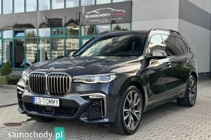 BMW X7 SUV 2020