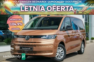 Volkswagen Multivan Minivan 2026