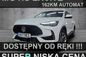 MG HS SUV 2023