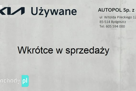 Kia Sportage SUV 2023