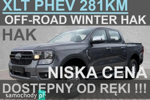 Ford Ranger SUV 2026