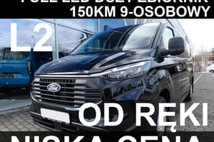 Ford Transit Custom Minivan 2025