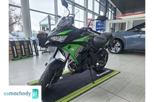 KAWASAKI VERSYS Turystyczny 2023