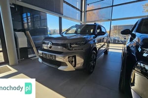 Omoda Inny SUV 2025