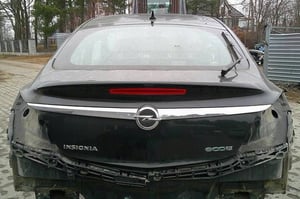 OPEL INSIGNIA A HB KLAPA BAGAŻNIKA TYŁ Z22C