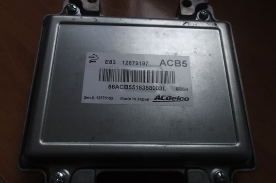 OPEL CORSA E KOMPUTER 12679197