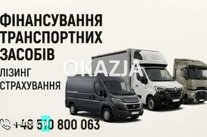 Opel Movano Skrzynia 2021