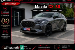 Mazda CX-60 SUV 2022