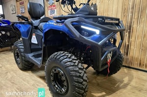 ATK Inny Quad 2025
