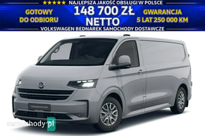 Volkswagen Transporter Bus 2026