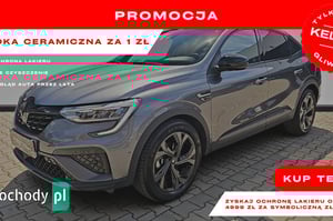 Renault Arkana SUV 2023