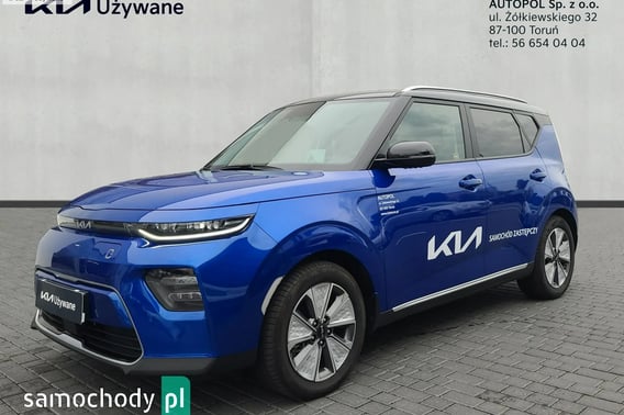 Kia Soul Hatchback 2023