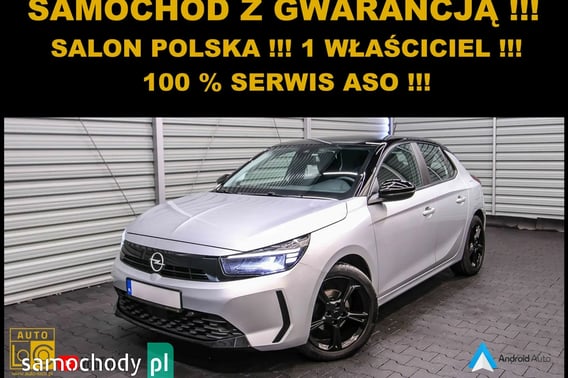 Opel Corsa Hatchback 2023