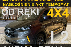 Ford Transit Custom Furgon 2026