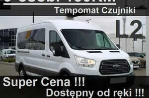 Ford Transit Custom Minivan 2023