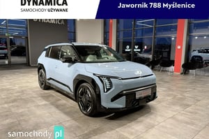 Kia EV3 SUV 2024