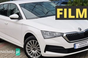 Skoda Scala Hatchback 2023