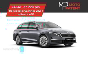 Skoda Octavia Kombi 2025