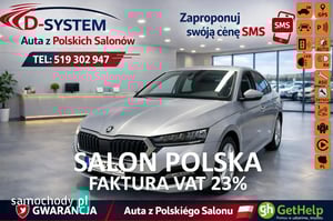 Skoda Octavia Hatchback 2022