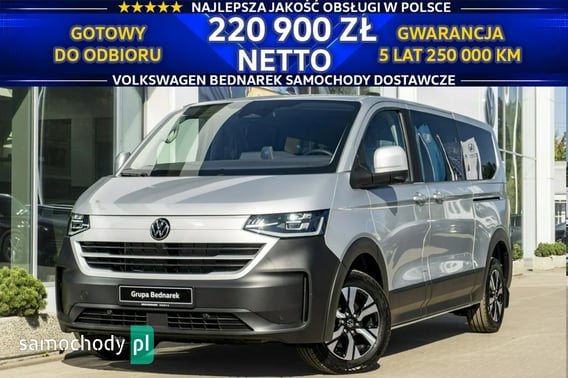 Volkswagen Caravelle Van 2026