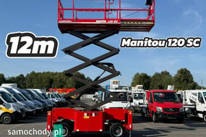 MAN 12 2017