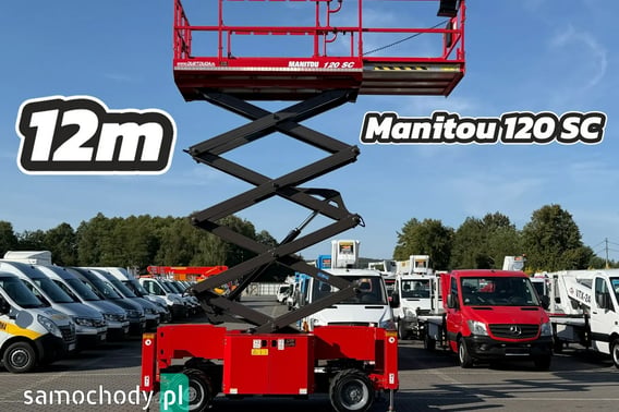 MAN 12 2017