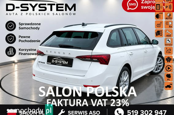 Skoda Octavia Kombi 2023