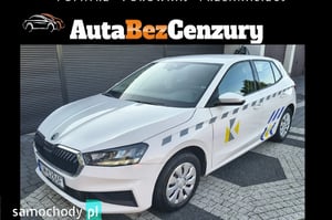 Skoda Fabia Hatchback 2023