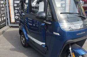 IAMELECTRIC Inny Motorower 2024