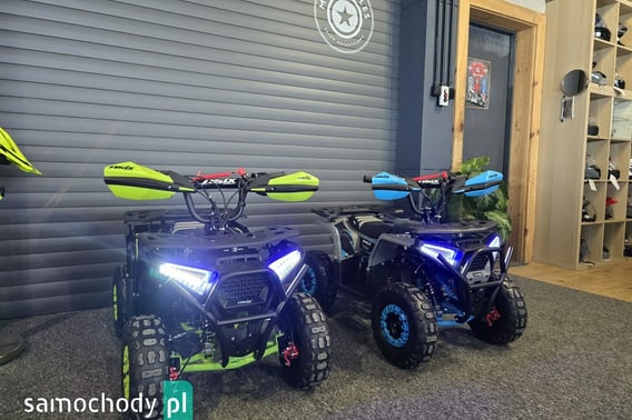 ATK Inny Quad 2026