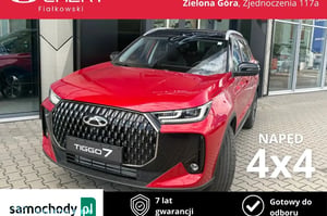 Chery Tiggo 7 SUV 2026