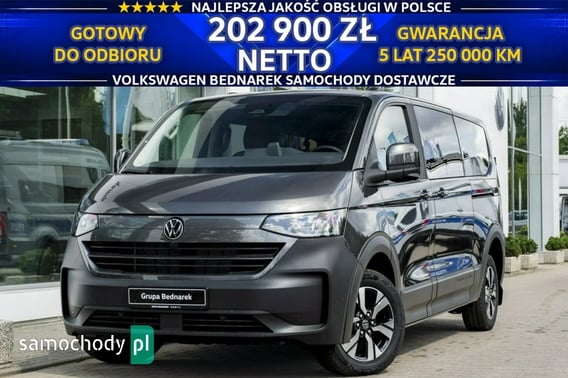 Volkswagen Caravelle Van 2026