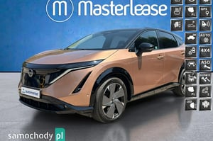 Nissan Ariya SUV 2023