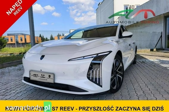 Forthing S7 REEV Liftback 2026