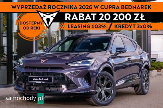 Cupra Formentor SUV 2026