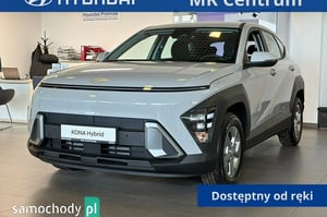 Hyundai Kona SUV 2026