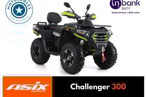 ATK Inny Quad 2026
