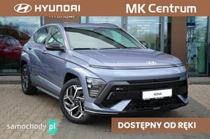 Hyundai Kona SUV 2026