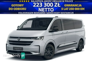 Volkswagen Caravelle Van 2026
