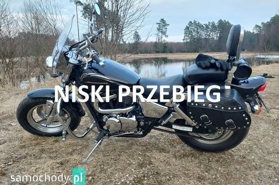 SUZUKI Marauder Cruiser 2000