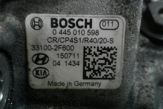 HYUNDAI TUCSON II LM 2,0CRDI POMPA WTRYSKOWA 33100-2F600 0445010598