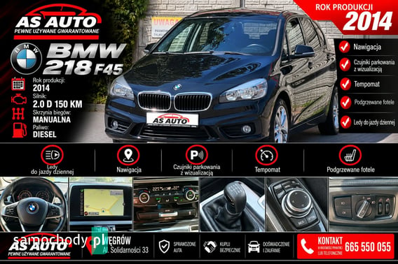 BMW 2 Seria Minivan 2014