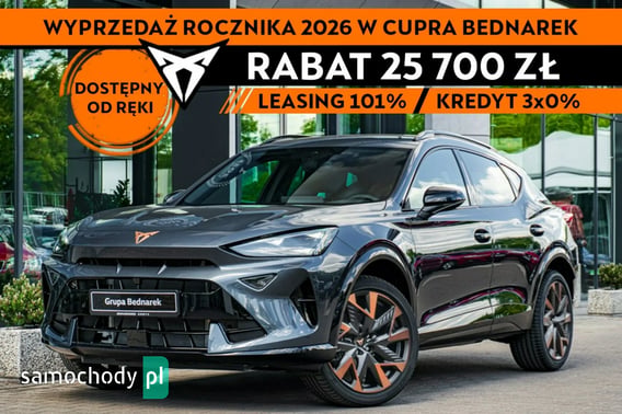 Cupra Formentor SUV 2026